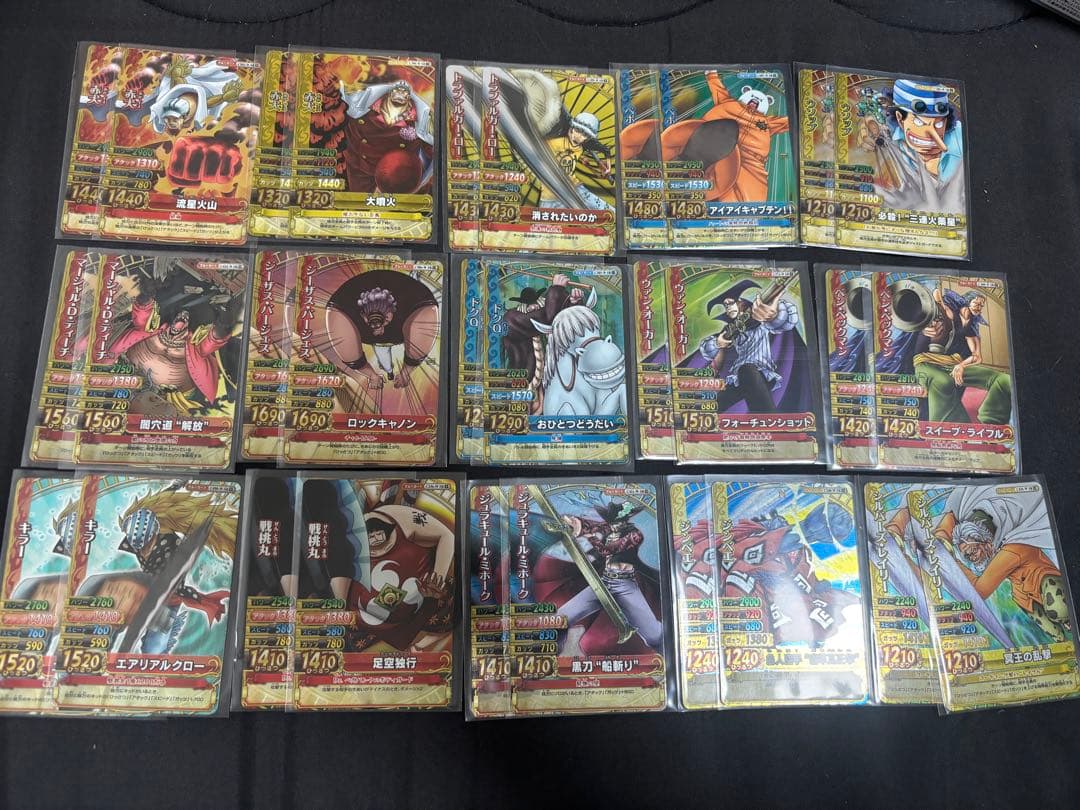 希少‼️ワンピーベリーマッチダブルSR各2枚セット 合計30枚 - メルカリ