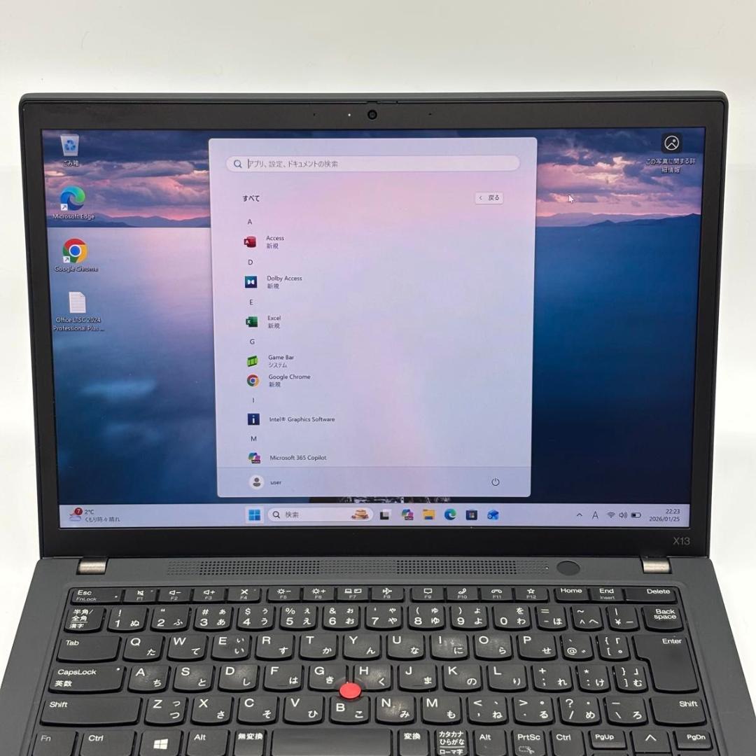 Windowsノート本体 ThinkPad X13 Gen 2i i5-1145G7 2.60GHz 2