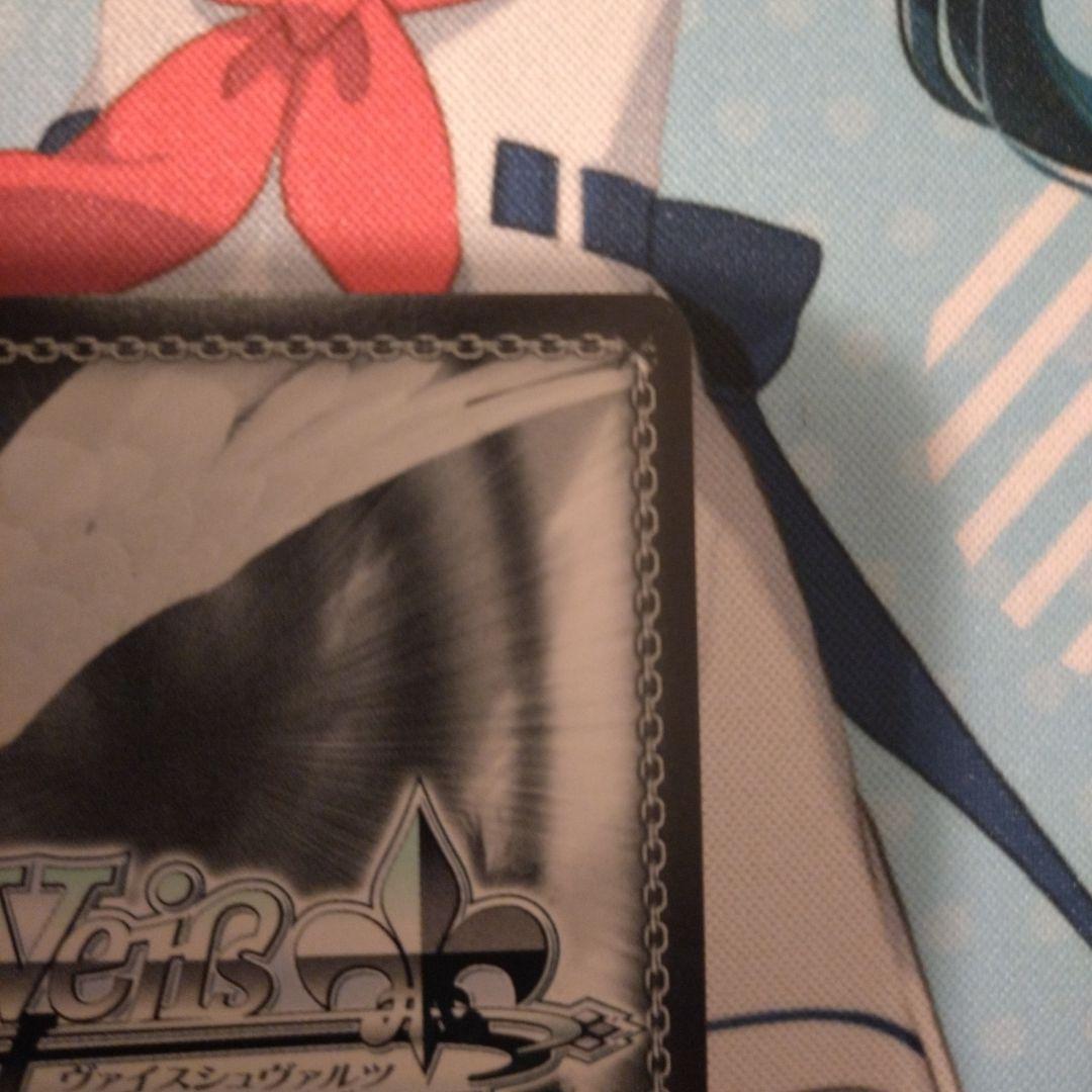 夢の出発点 千鶴 SP彼女、お借りします ヴァイスシュヴァルツ　ヴァイス