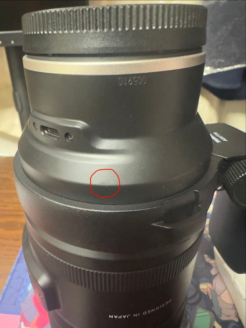 TAMRON 150-500mm F/5-6.7 Di III A057ニコンZ