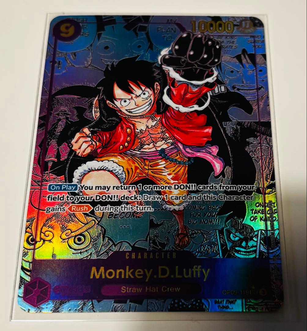 海外版】モンキー・D・ルフィ SEC スーパーパラレル(コミパラ)3枚