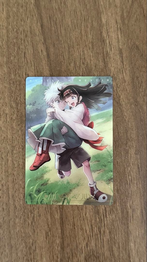 イタジャガHUNTER×HUNTER キルア・アルカ プラスチックカード - メルカリ