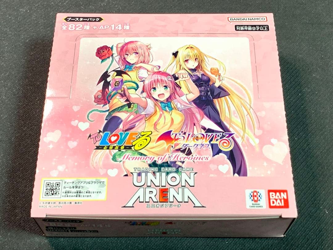 【新品】 ToLOVEる 1BOX ユニオンアリーナ テープ無し ユニアリ ⑤ ユニオンアリーナ ToLOVEる トラブル 1BOX 新品｜Yahoo!フリマ（旧