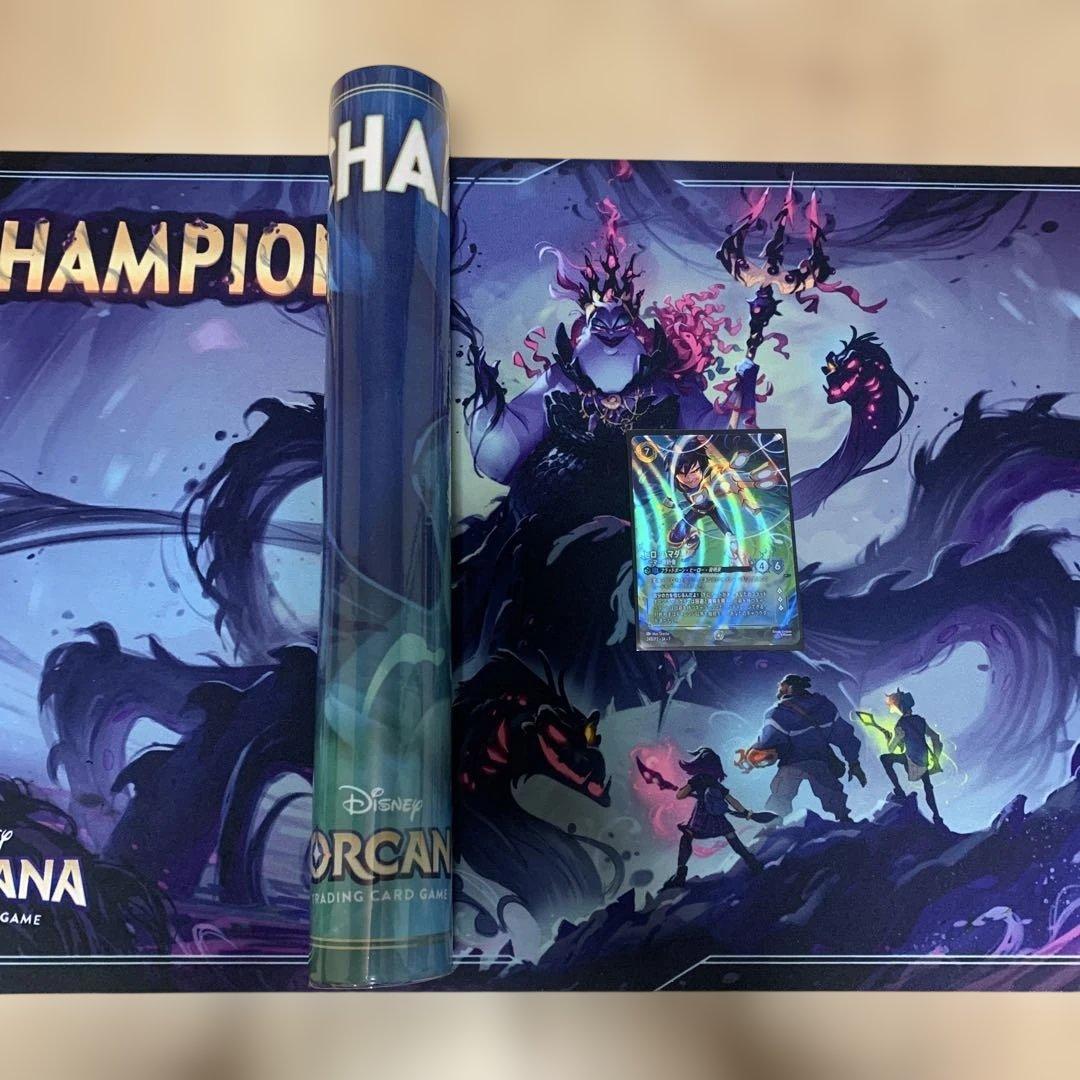 ロルカナ セットチャンピオンシップ プレイマット ヒロ・ハマダ