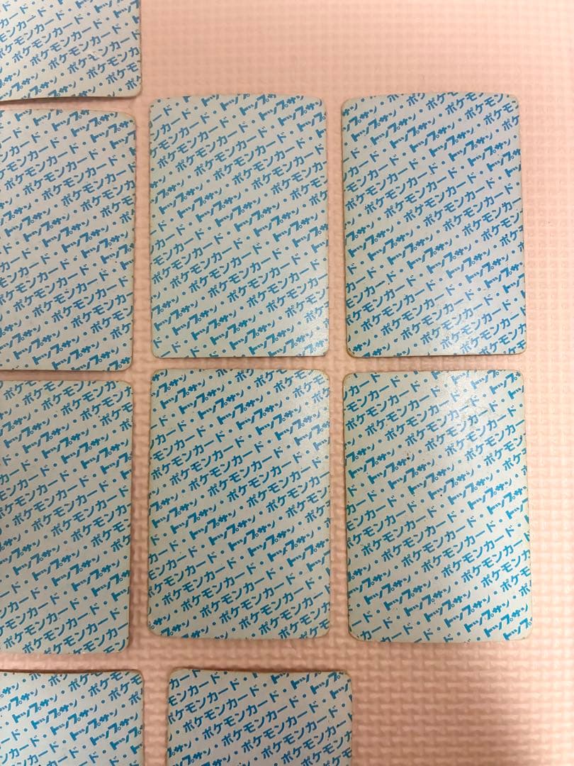 ポケモンカード トップサン 進化系 進化セット - メルカリ