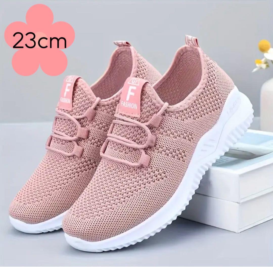 ピンク 23cm】新品 スニーカー ジム ウォーキング カジュアル 軽量