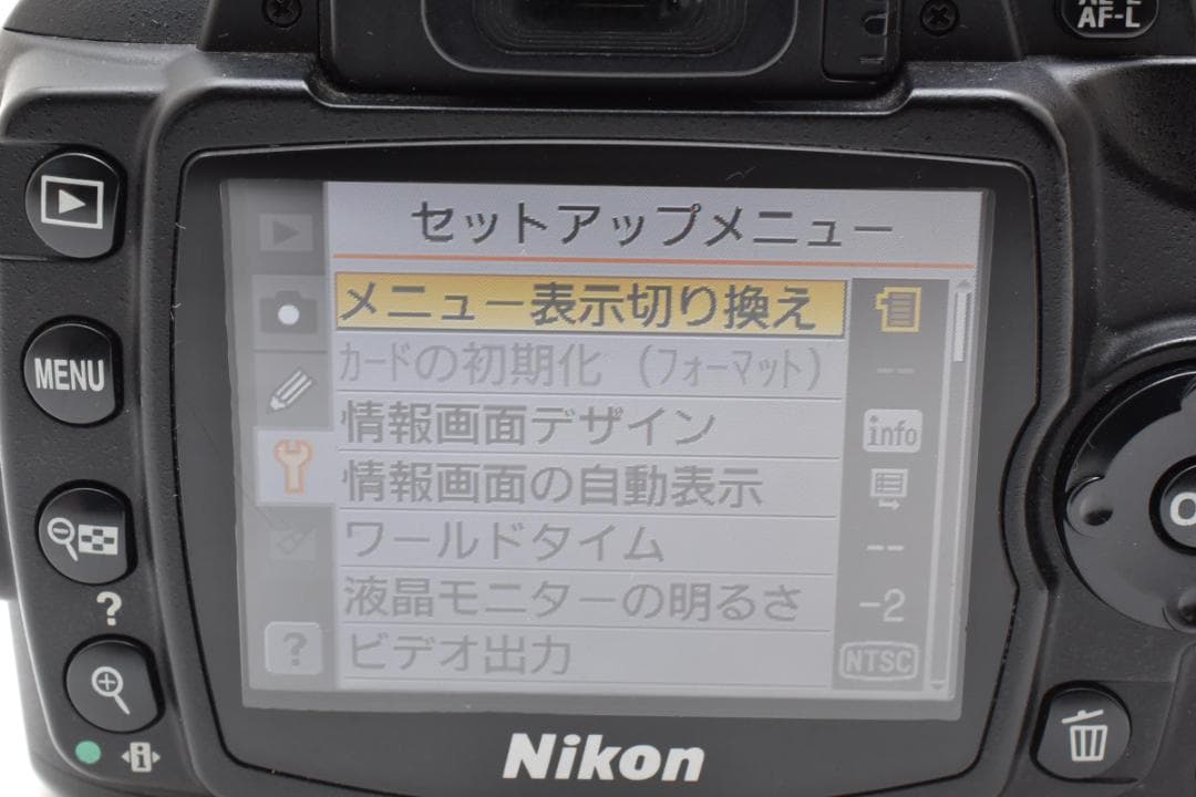 美品 ニコン D40 AF-S 18-55mm f3.5-5.6 G ⅡH015