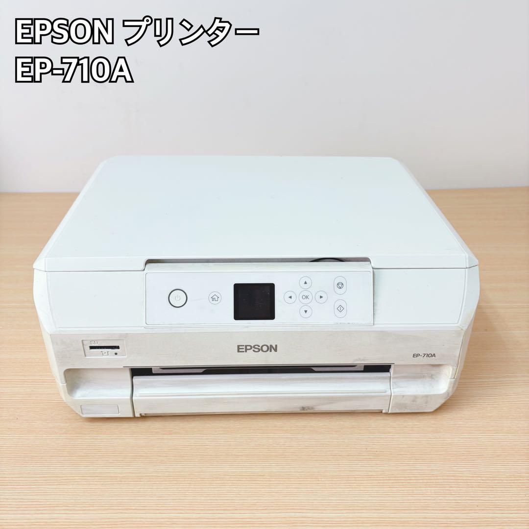 EPSON EP-710A インクジェットプリンター ジャンク ジャンク品】 EPSON EP-710A インクジェットプリンター｜Yahoo!フリマ