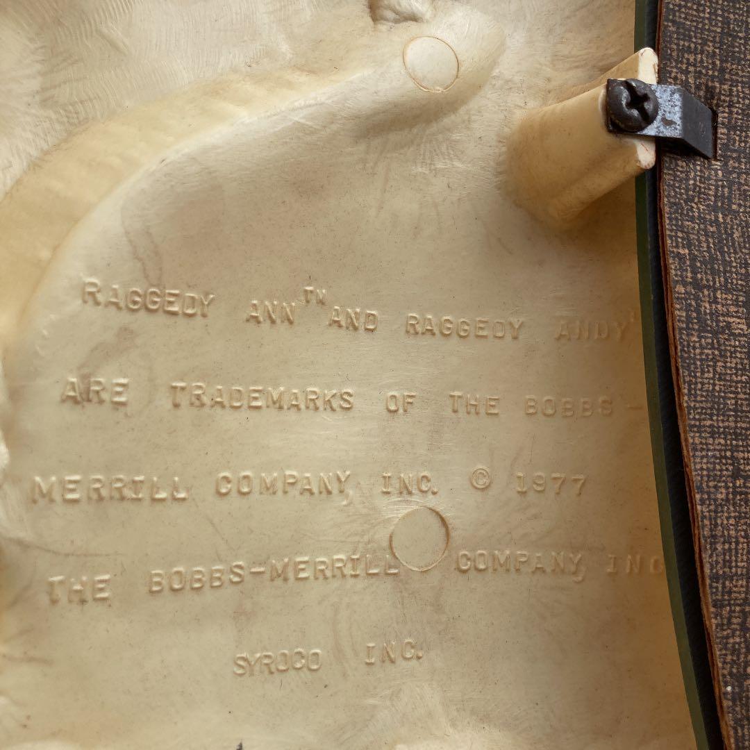 希少　超激レア　ラガディ　ヴィンテージ　めちゃくちゃ可愛いアンとアンディ　ミラー