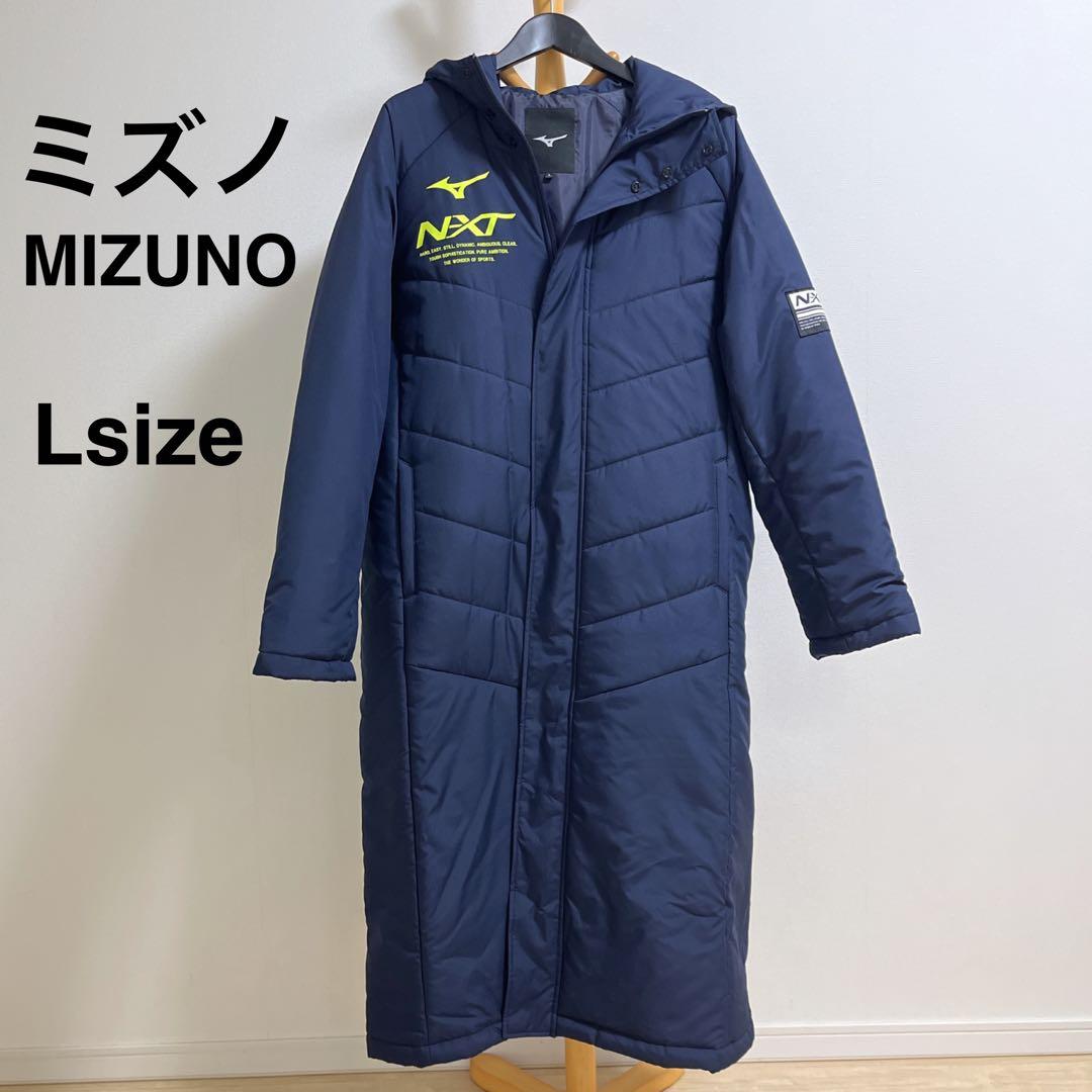 美品】Mizuno NXT ベンチコート ネイビー - メルカリ