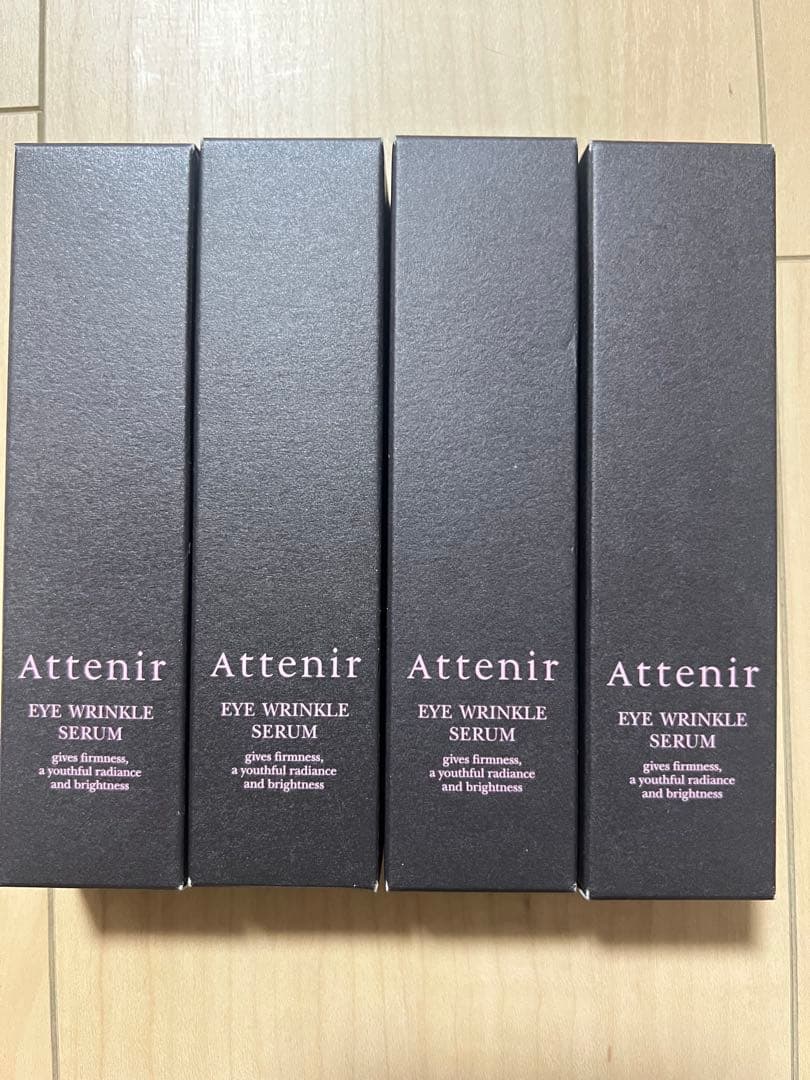 Attenir アイ リンクルセラム 4本セット Attenir（アテニア） 公式 薬用シワ改善 アイクリーム アイ リンクル
