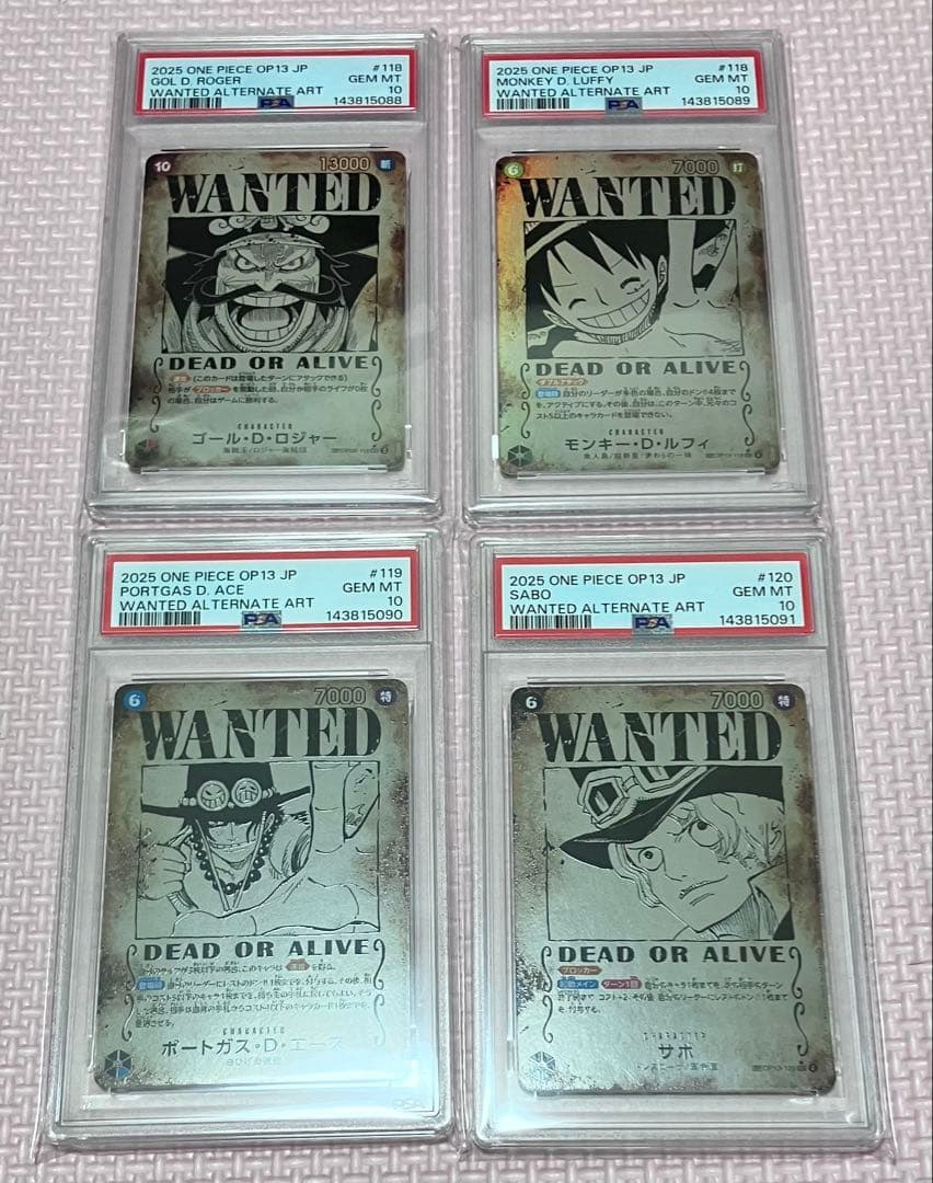 PSA10 】手配書 連番 ルフィ エース サボ ロジャー SP SEC - メルカリ