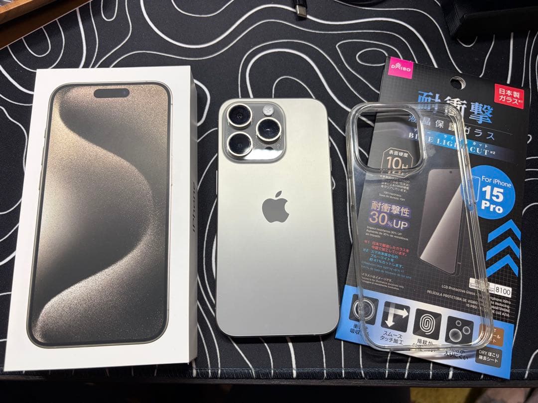 Apple iPhone15Pro 256GB SIMフリーナチュラルチタニウム iPhone 15 Pro 256GB - ナチュラルチタニウム（SIMフリー）[整備済製品