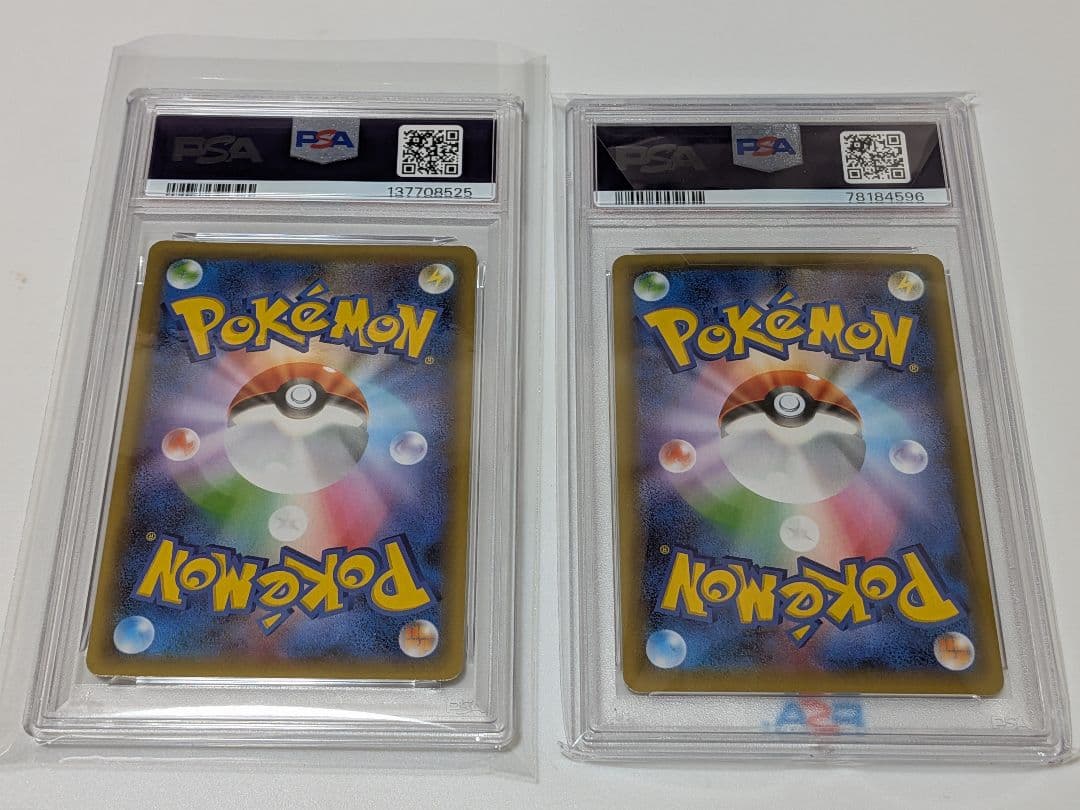 PSA10 サーナイト ex 25h プロモ 2枚 アニバーサリー コレクション