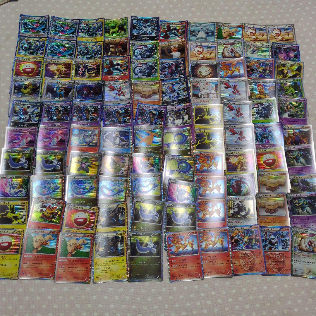 ポケモンカード　bw キラ　r　プラズマ団　まとめ売り　引退品　169枚 ポケモンカード 引退品 まとめ売り キラカードのみ100枚まとめ売り