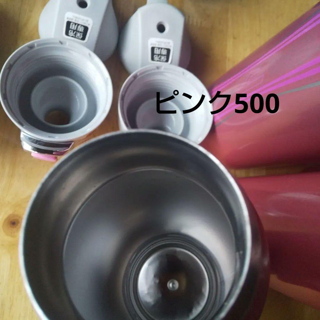サーモス 水筒 FFF FFZ 500 800ml 1.0 1.5L ステンレス