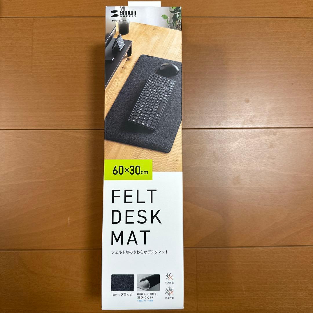 HHKB Lite2 パームレスト フェルトマット - メルカリ