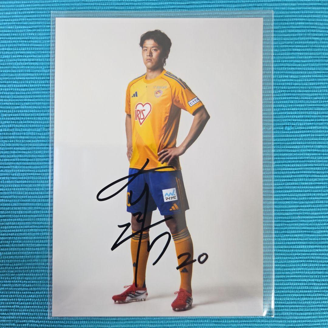 ベガルタ仙台 中田有祐選手サイン入りブロマイド（カントリーロード