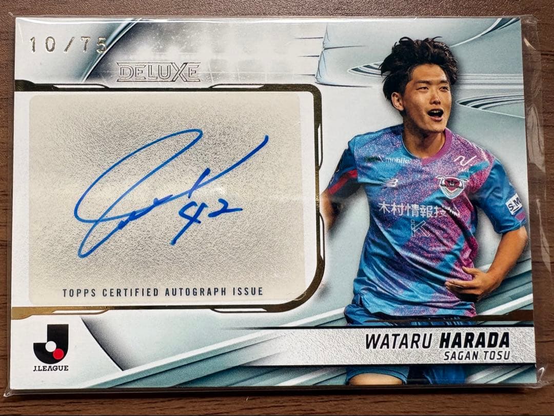 原田 亘 サガン鳥栖 サインカード 10/75 - メルカリ