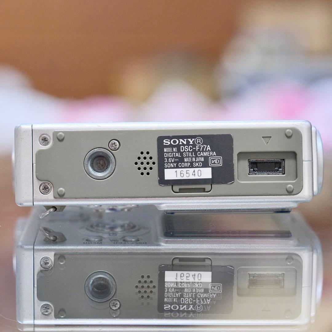 名機動作品 Y2K 平成レトロ SONY Cyber−Shot DSC-F77A