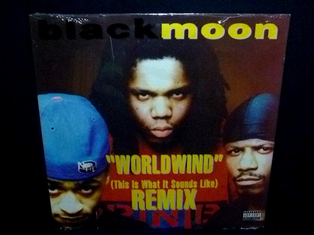 レア アナログ盤 “ Jay Love Japan “ LP