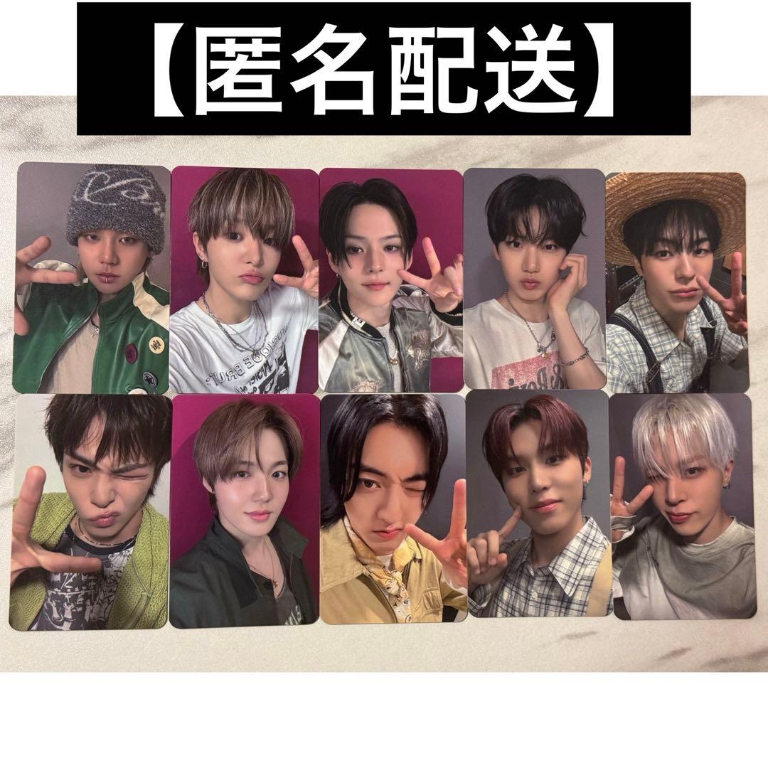 TREASURE LOVE PULSE MUSICPLANT ヨントン トレカ - メルカリ