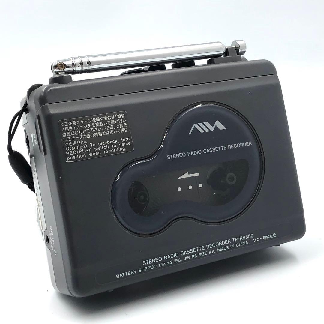 ジャンク AIWA TP-RS850 ラジオカセットレコーダー - メルカリ