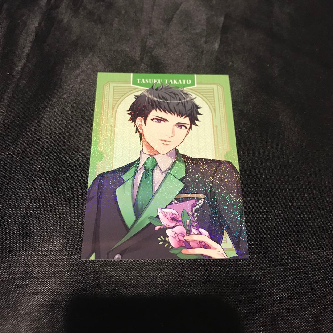 高遠丞 ☆ A3! アニメイト フェア 特典 キラカード 9周年 - メルカリ