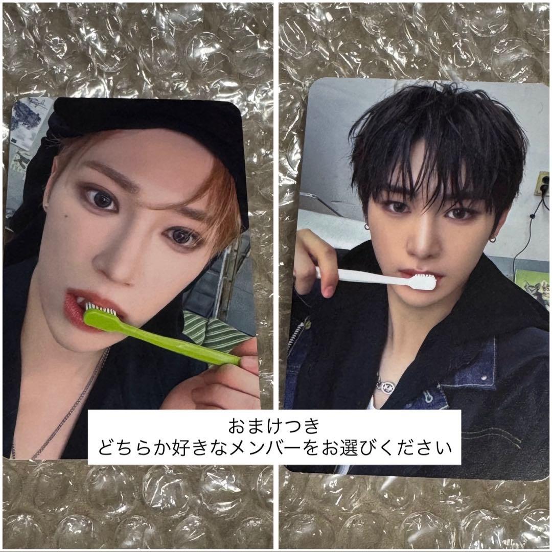 アルノ アンシン ユニットトレカ - メルカリ