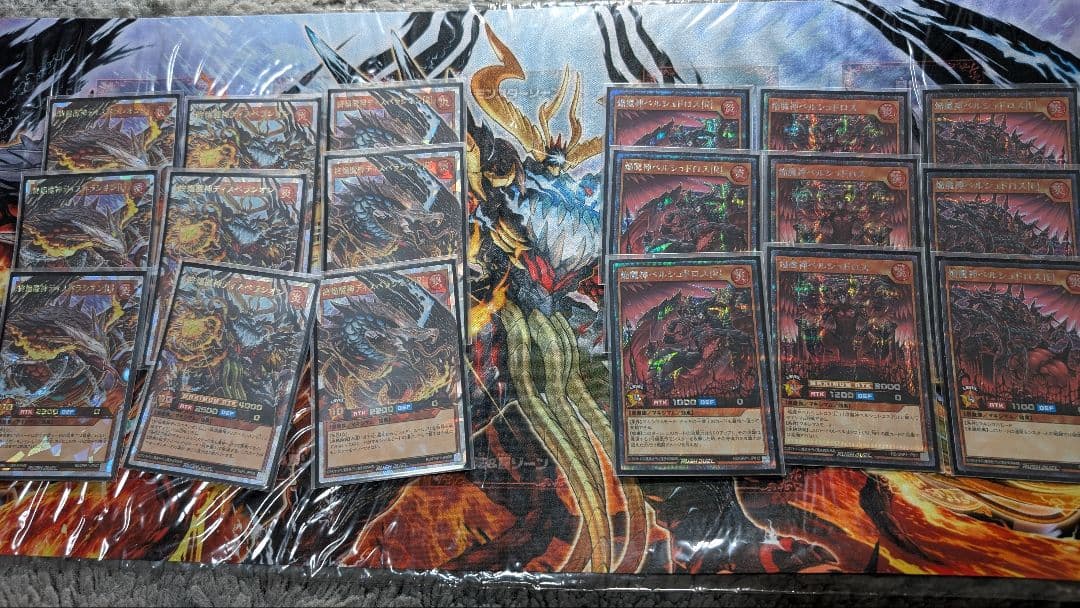 終焔魔神ディスペラシオン　デッキパーツ　セット 終焔魔神ディスペラシオン デッキパーツ セット 終焔魔神ディスペ