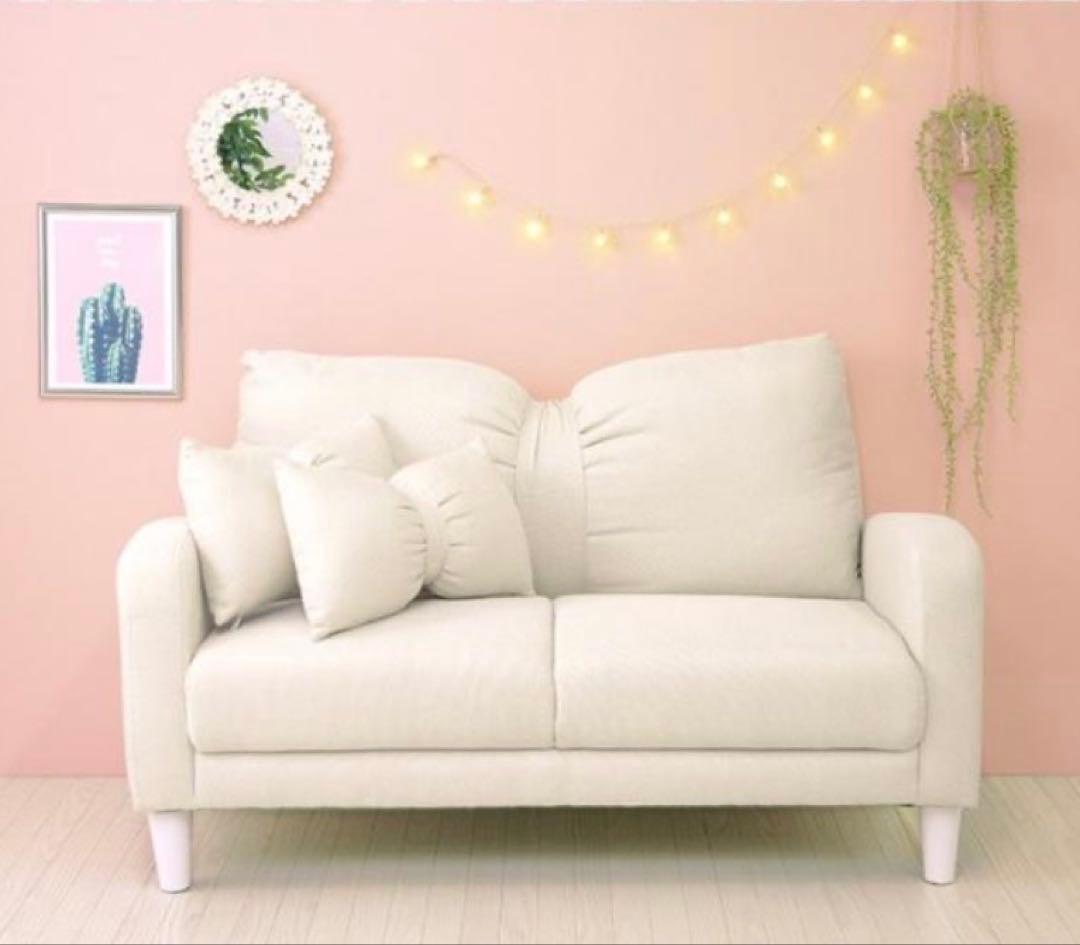 コンパクトソファ リボン型クッション付き リボンソファ 2人掛け [幅116] クッション付き 脚取り外し可能 Ribbon