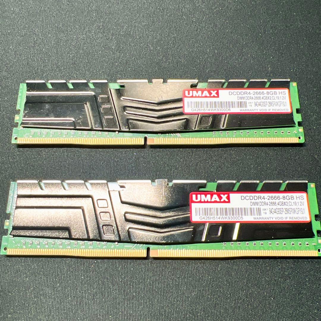 UMAX DDR4-2666 PC4-21300 8GB×2枚セット 16GB - メルカリ