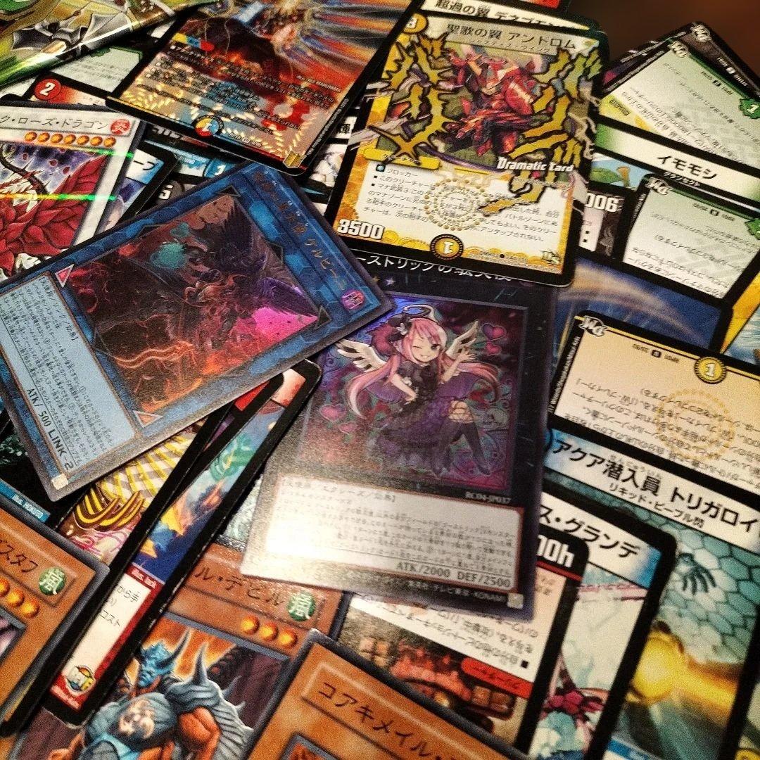 引退処分 685 デュエルマスターズカードセット多数 遊戯王未開封パック
