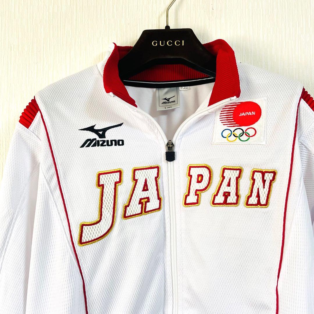 美 品꧂レア！mizuno 2008北京オリンピックジャージ 美品 - メルカリ