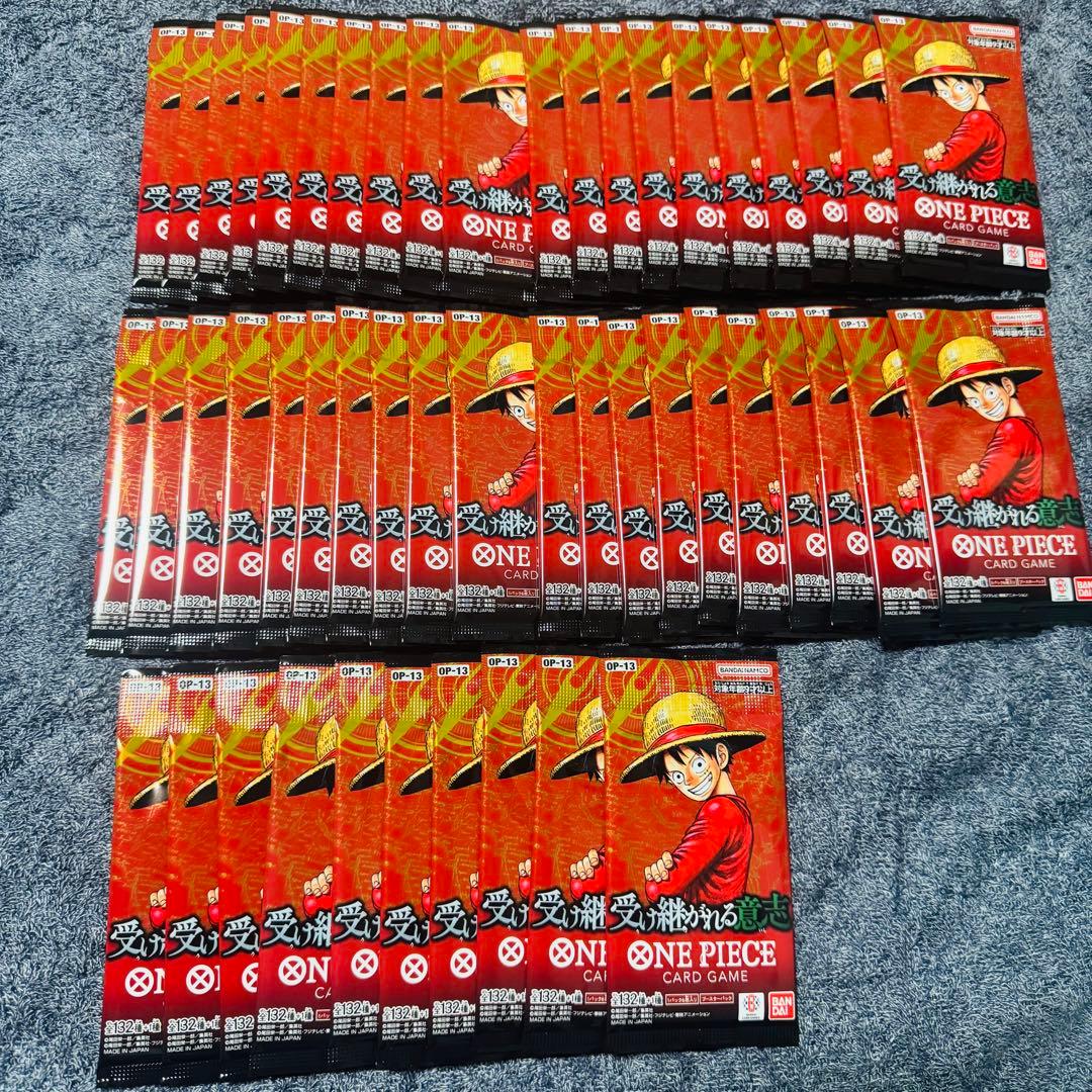 受け継がれる意思 50パック 重量サーチ済み ワンピースカードゲーム