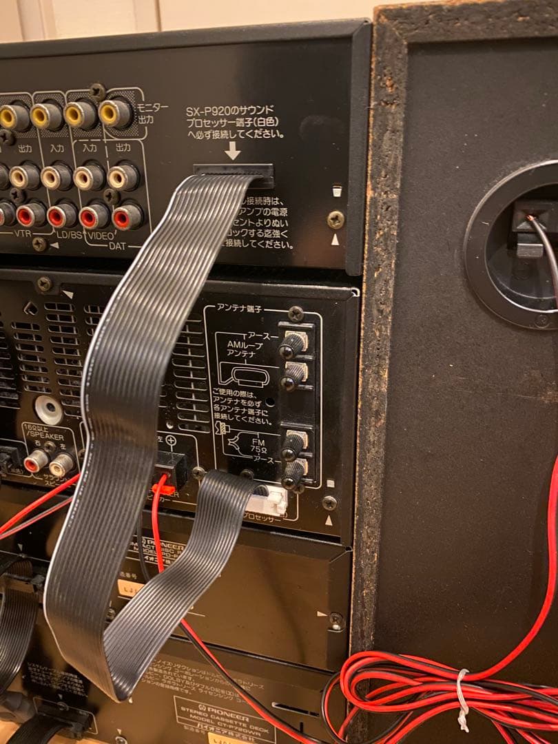 美品/完備品Pioneer SELFIE X-R7 スピーカー修理済 動作確認済 - メルカリ