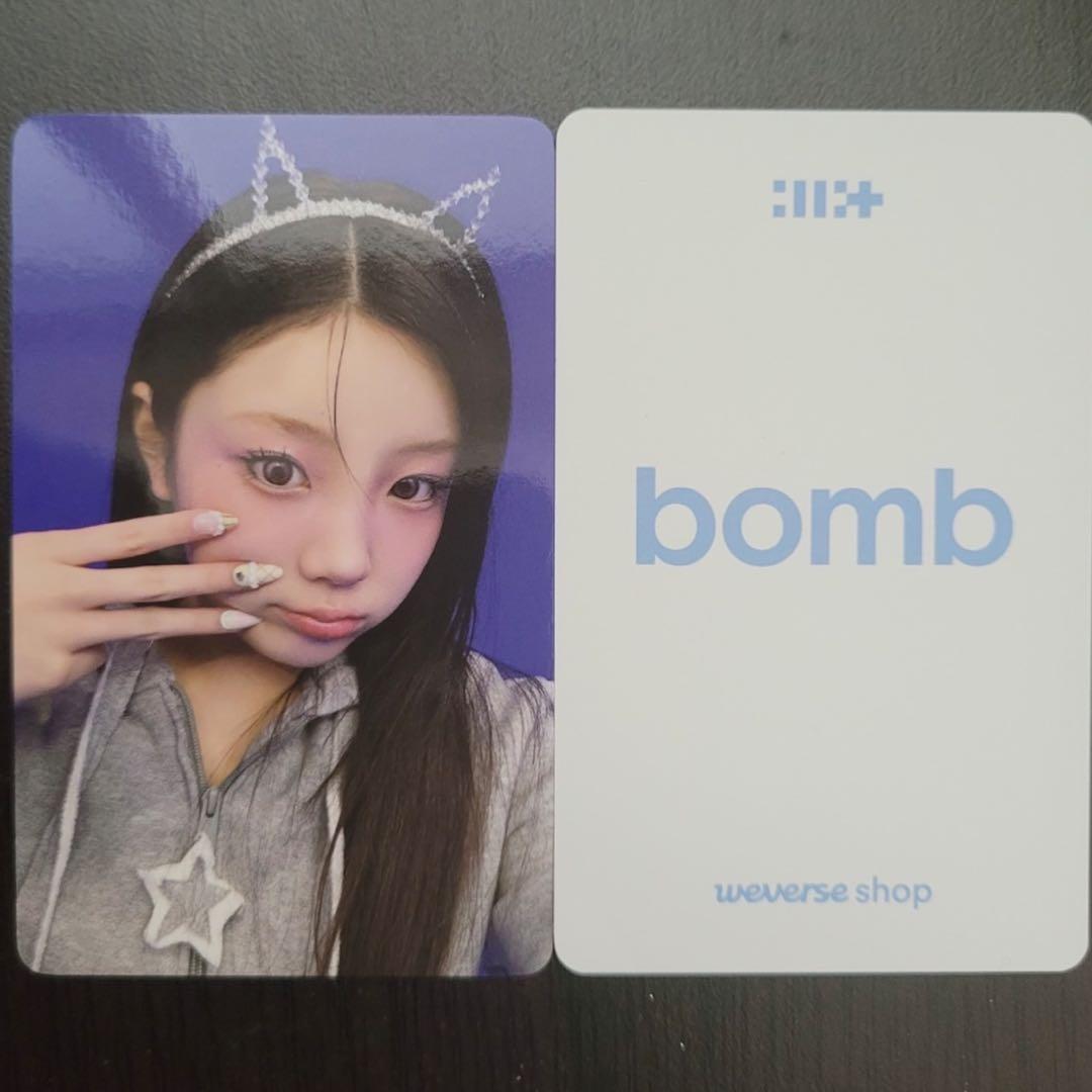 ILLIT YOUTUBE GIFT 購入特典トレカ ウォンヒ - メルカリ