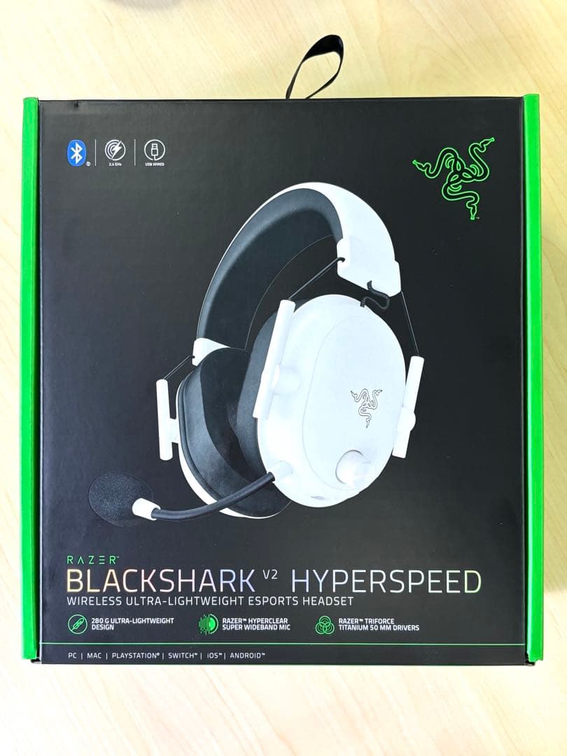 ヘッドホン Razer BLACKSHARK V2 HYPERSPEED Amazon.co.jp: Razer レイザー BlackShark V2 HyperSpeed White
