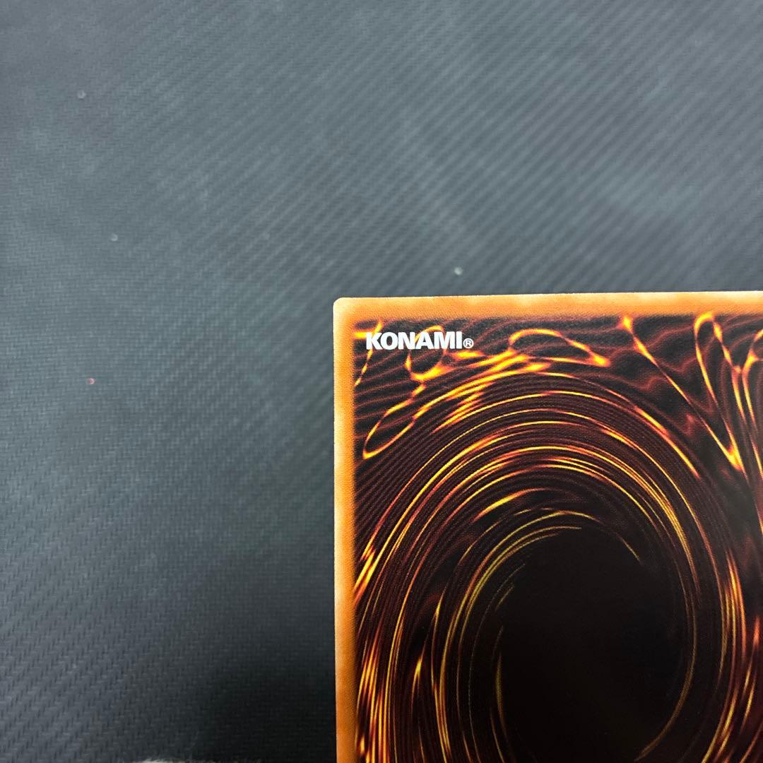 週末限定値下げ 遊戯王 融合派兵 20thシークレットレア アジア版① 三つ目