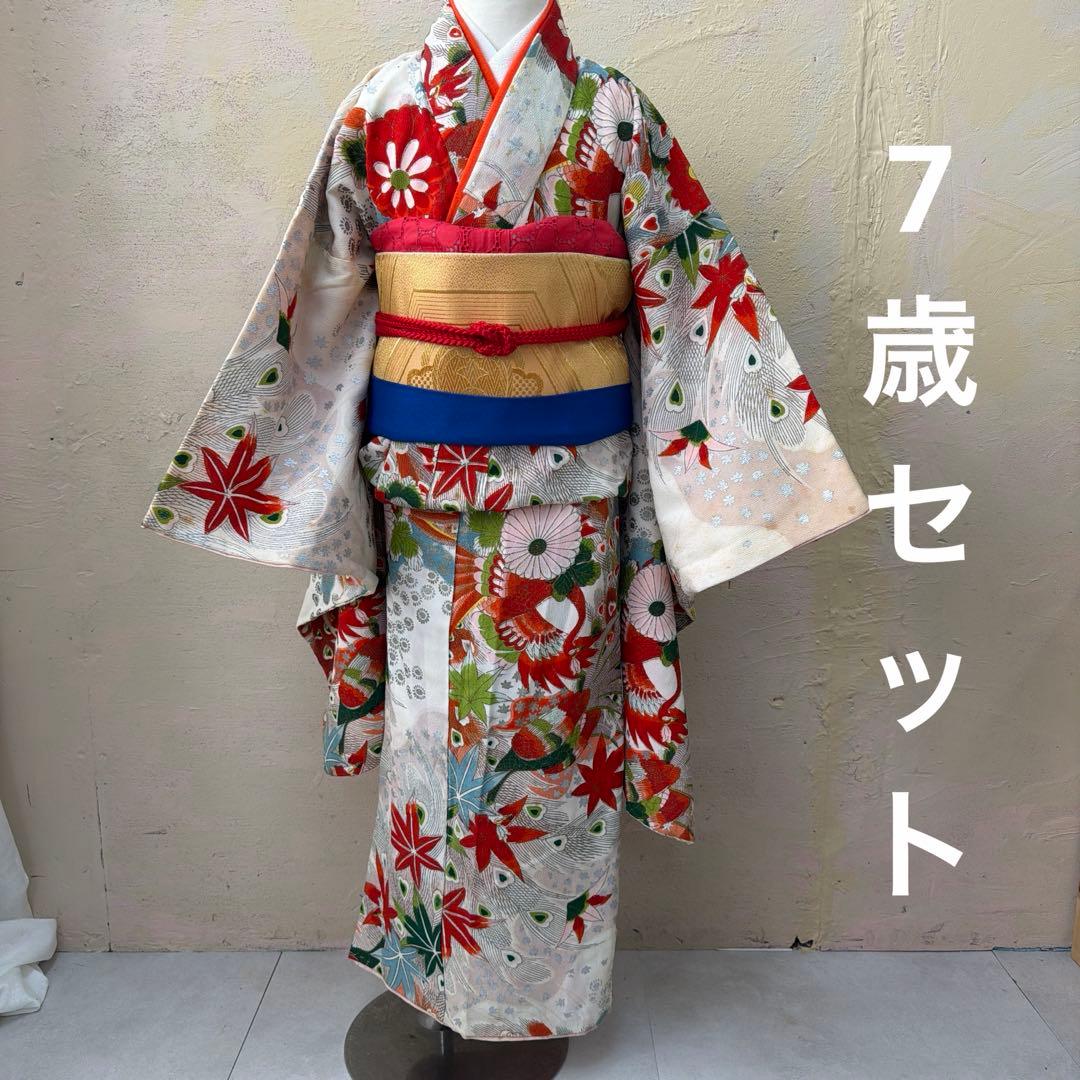 No.k002七五三 7歳 着物 フルセット レトロ花柄 ※シミあり レンタル 七五三 着物 7歳 セット ひよこ商店 古典柄 レトロ