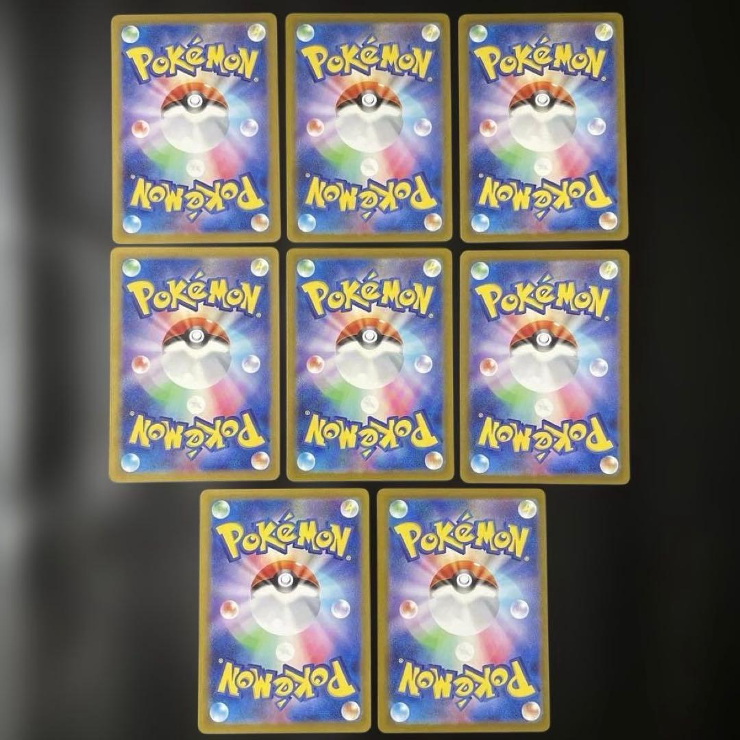 マスターボールミラー まとめ売り マスボミラー 151 ポケモンカード