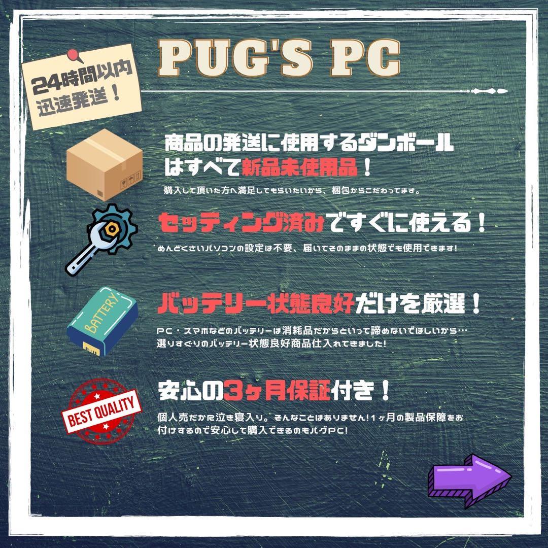 【15インチ】【箱付】Surface Laptop4 Ryzen7/8/512