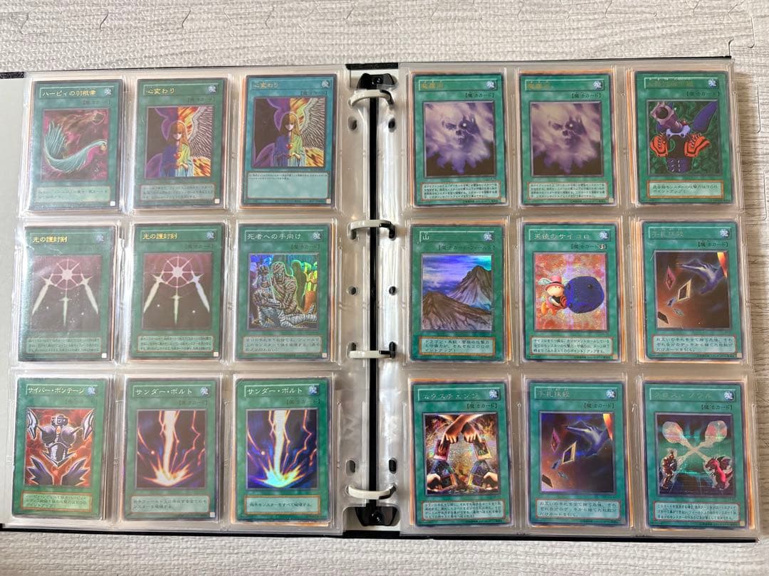 引退品】遊戯王 YU-GI-OH 初期 バンダイ レリーフ まとめ売り - メルカリ