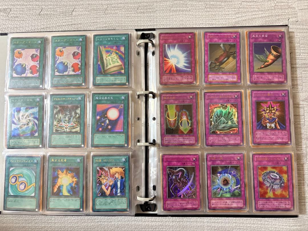 引退品】遊戯王 YU-GI-OH 初期 バンダイ レリーフ まとめ売り - メルカリ