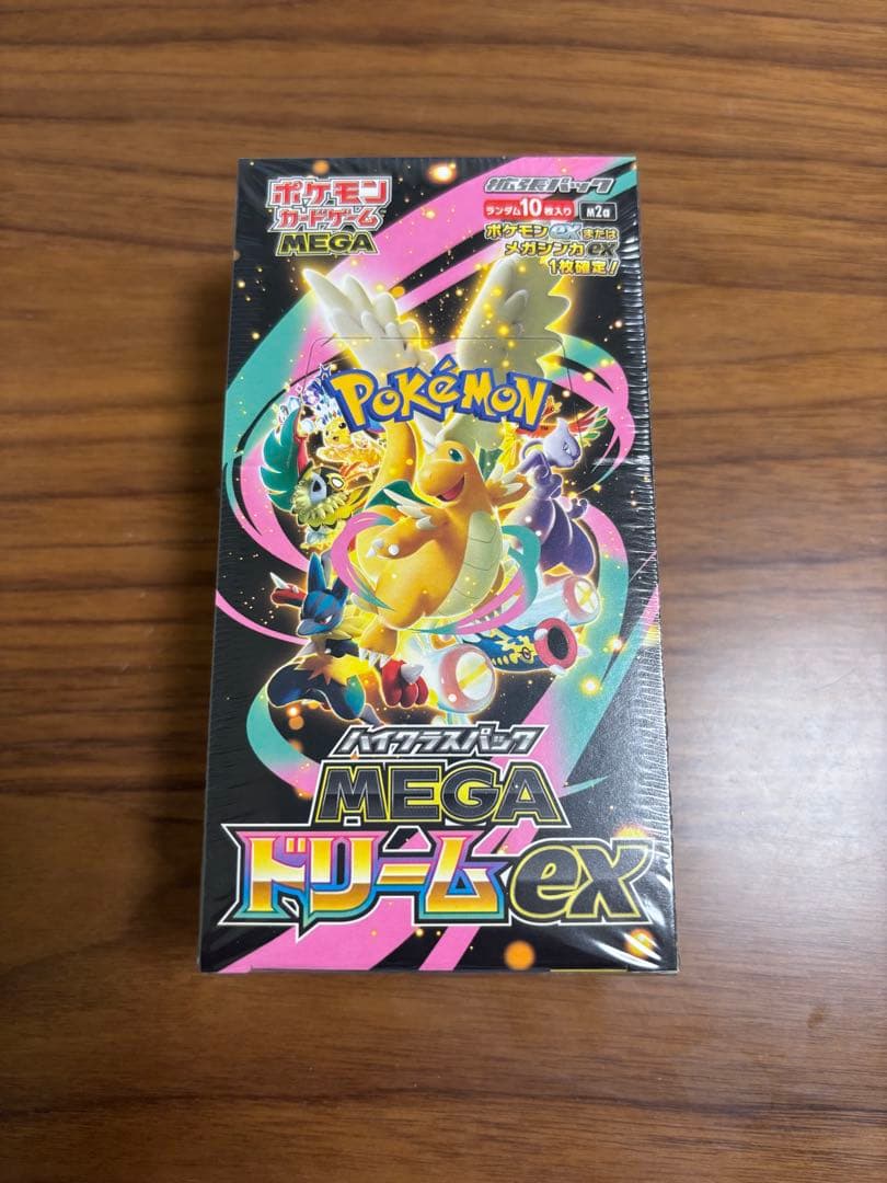 MEGAドリームex ボックス　シュリンク付き メガドリームexボックス シュリンク付き MEGAドリームex ポケモン