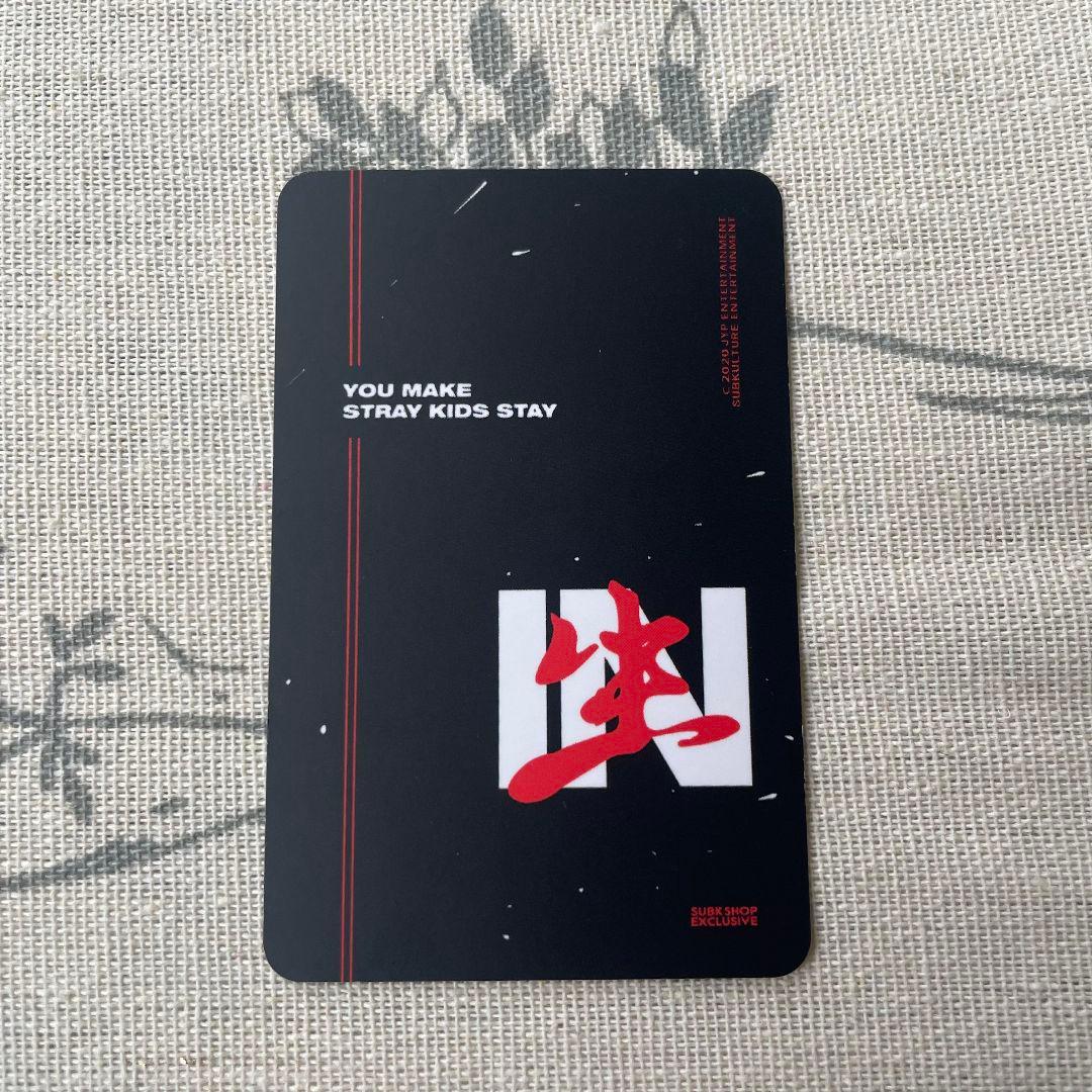 フィリックス Stray Kids IN生 スキズ SUBK shop トレカ - メルカリ