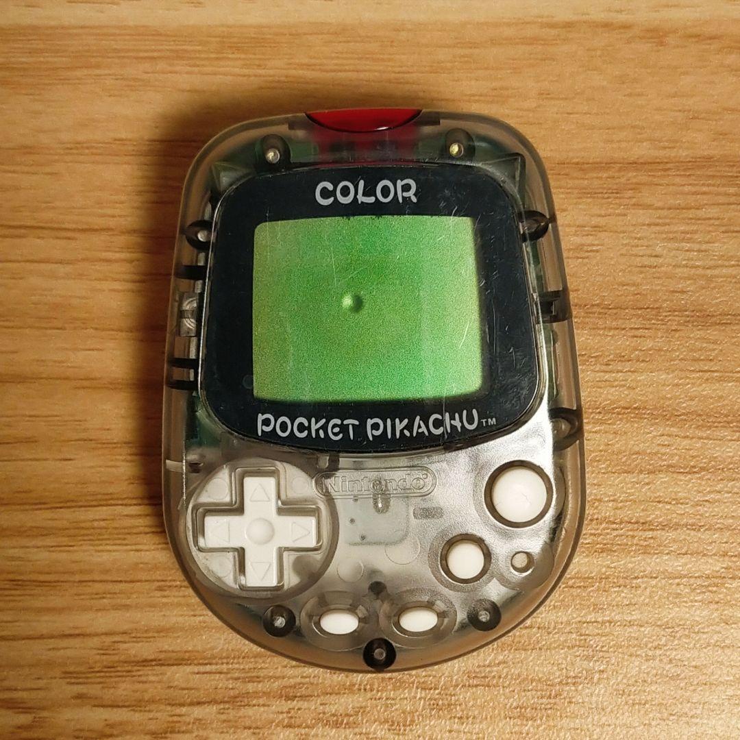 ポケットピカチュウ カラー 金銀といっしょ - メルカリ