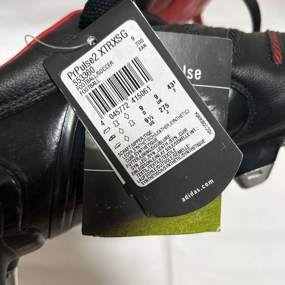 新品　アディダス　プレデター　パルス　ブラックアウト　27.5cm