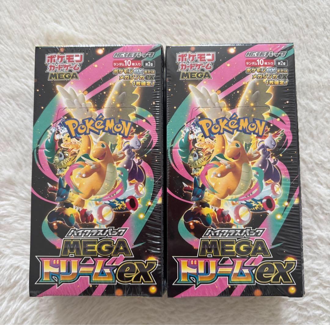 ポケモンカードゲーム MEGAドリームex 2BOX シュリンク付き megaドリームex 2BOX シュリンク付き ポケカ｜Yahoo!フリマ（旧PayPay