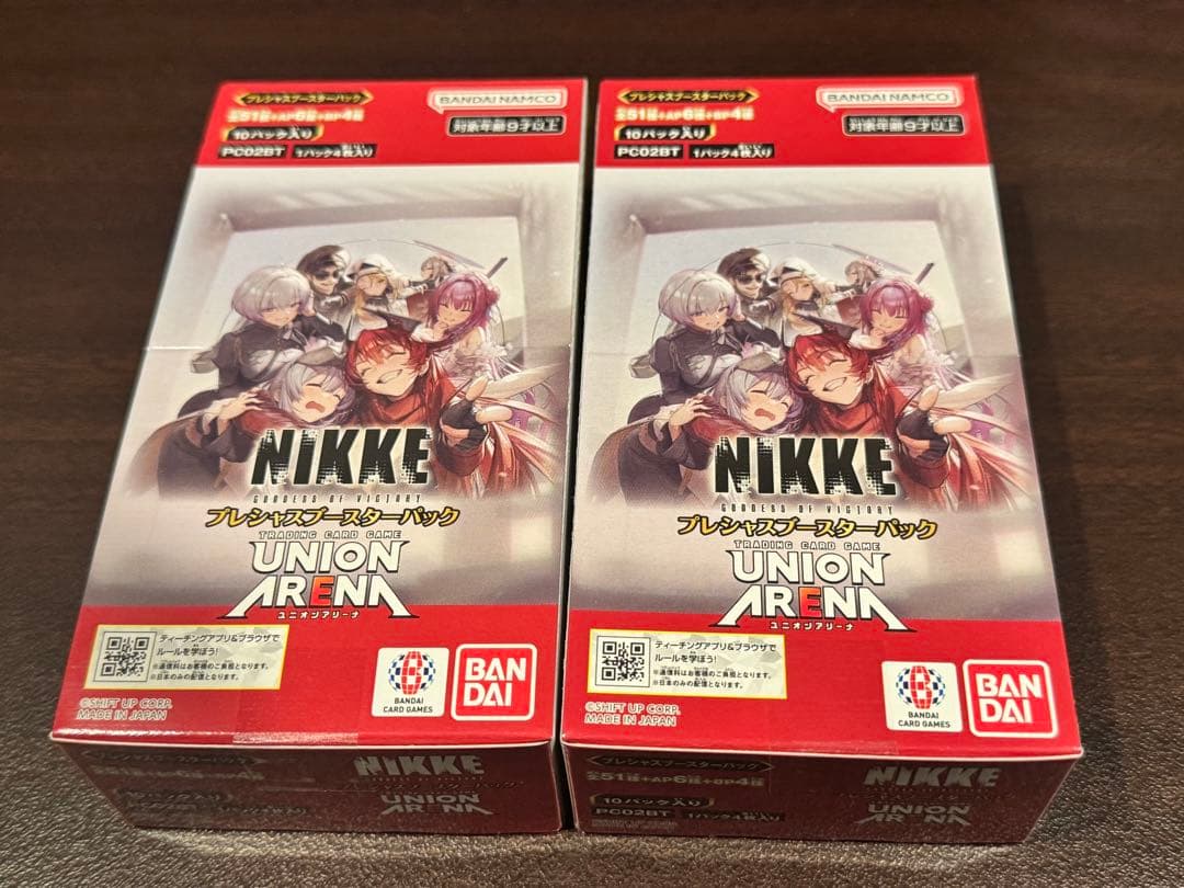 ユニオンアリーナ NIKKE プレシャスブースター 2BOX テープ付き - メルカリ